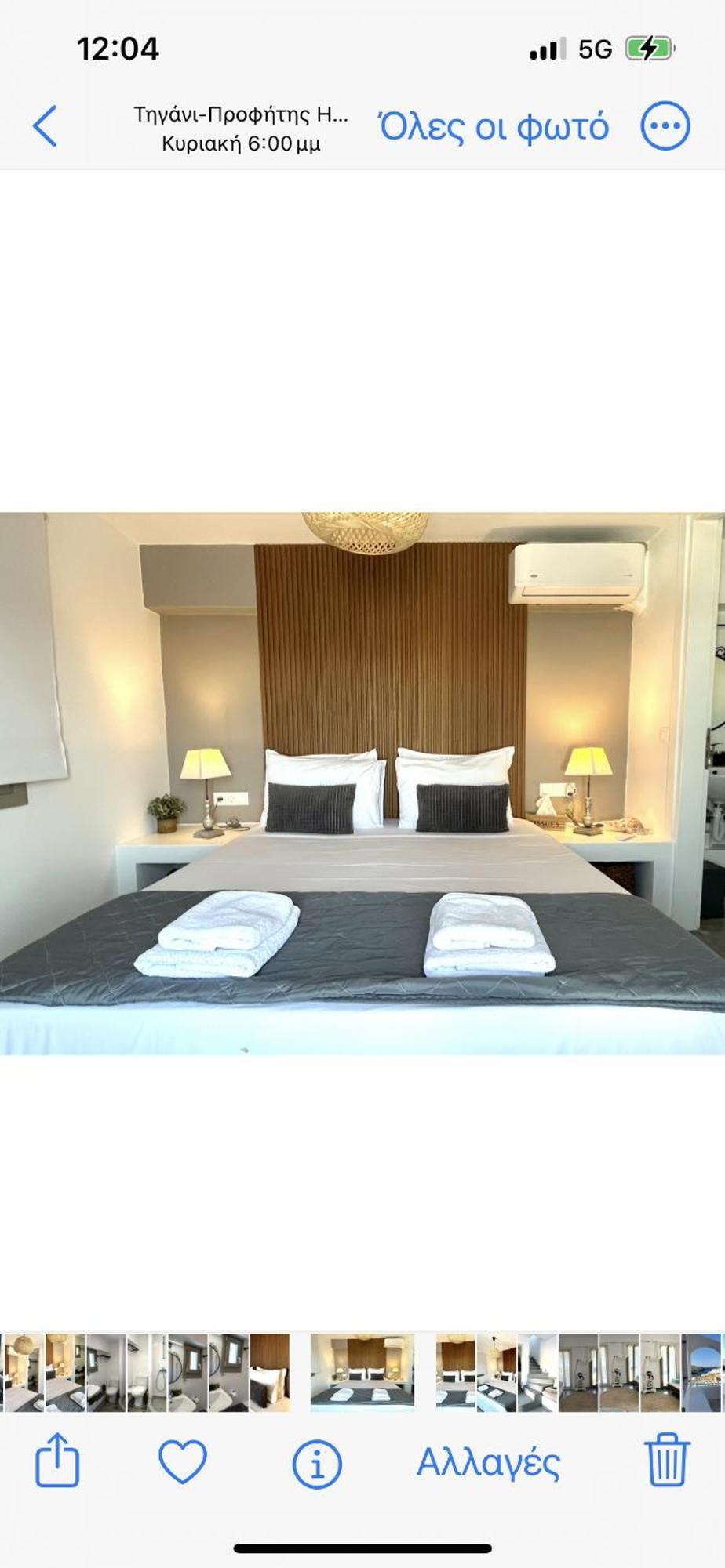 Miramare Suites Mykonos Merchia Beach المظهر الخارجي الصورة