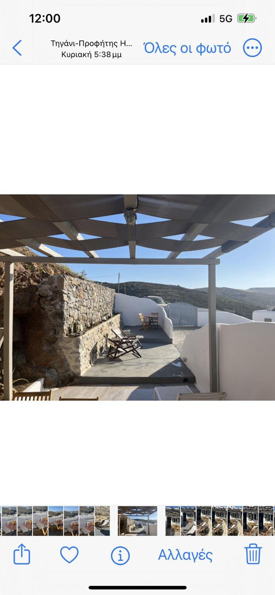 Miramare Suites Mykonos Merchia Beach المظهر الخارجي الصورة