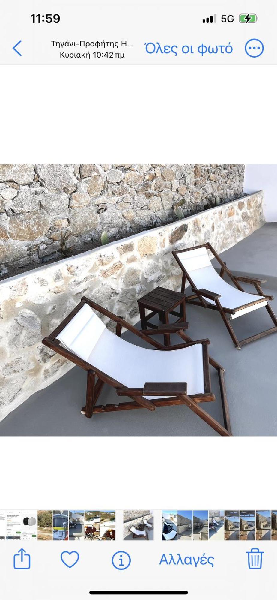 Miramare Suites Mykonos Merchia Beach المظهر الخارجي الصورة