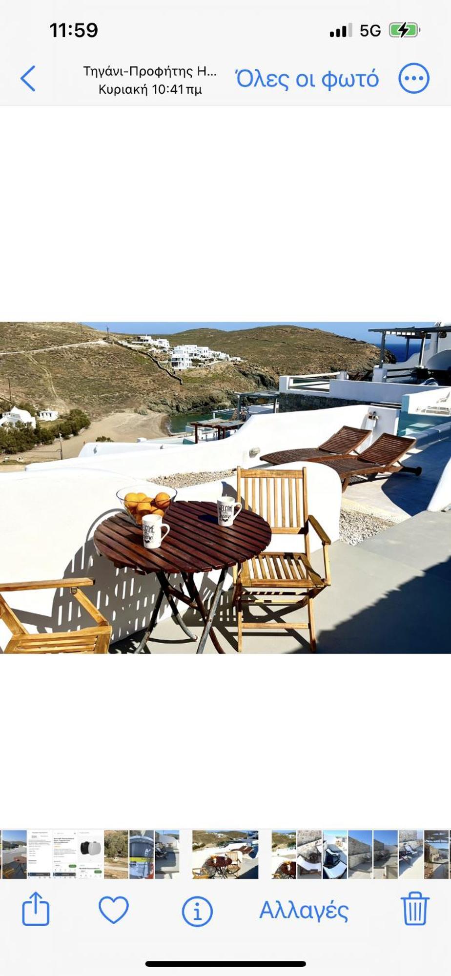 Miramare Suites Mykonos Merchia Beach المظهر الخارجي الصورة
