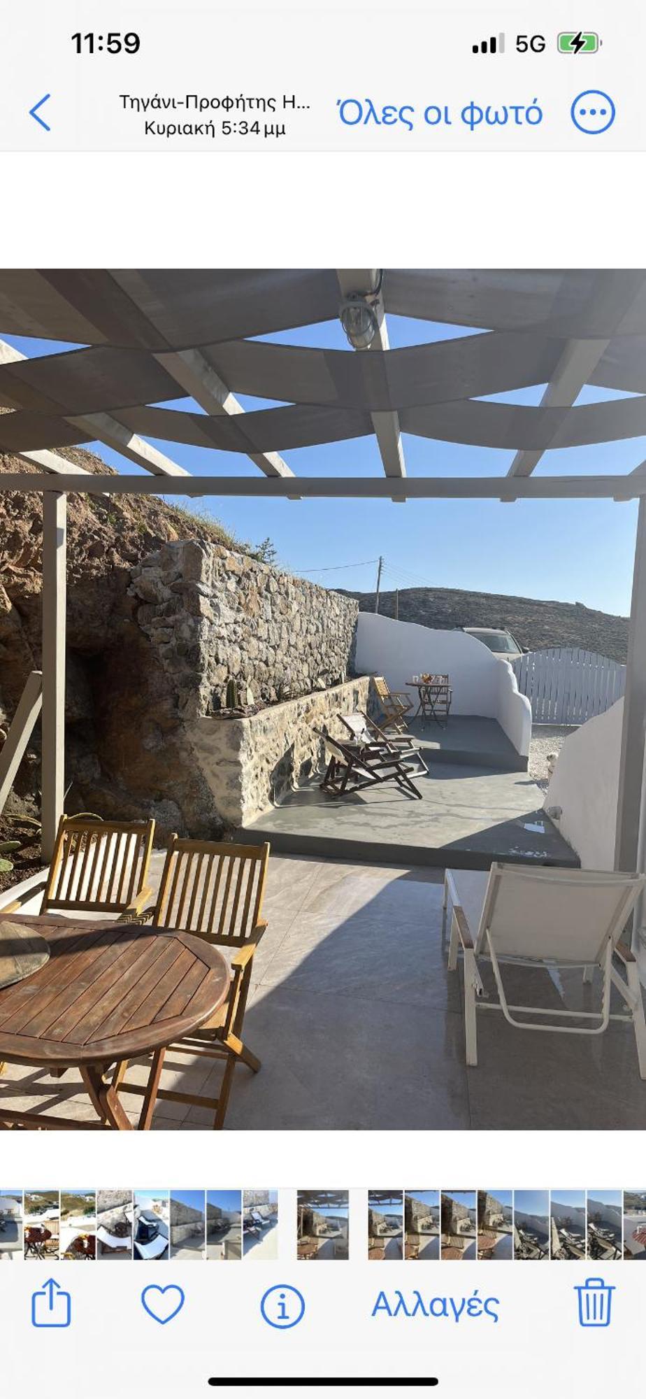 Miramare Suites Mykonos Merchia Beach المظهر الخارجي الصورة