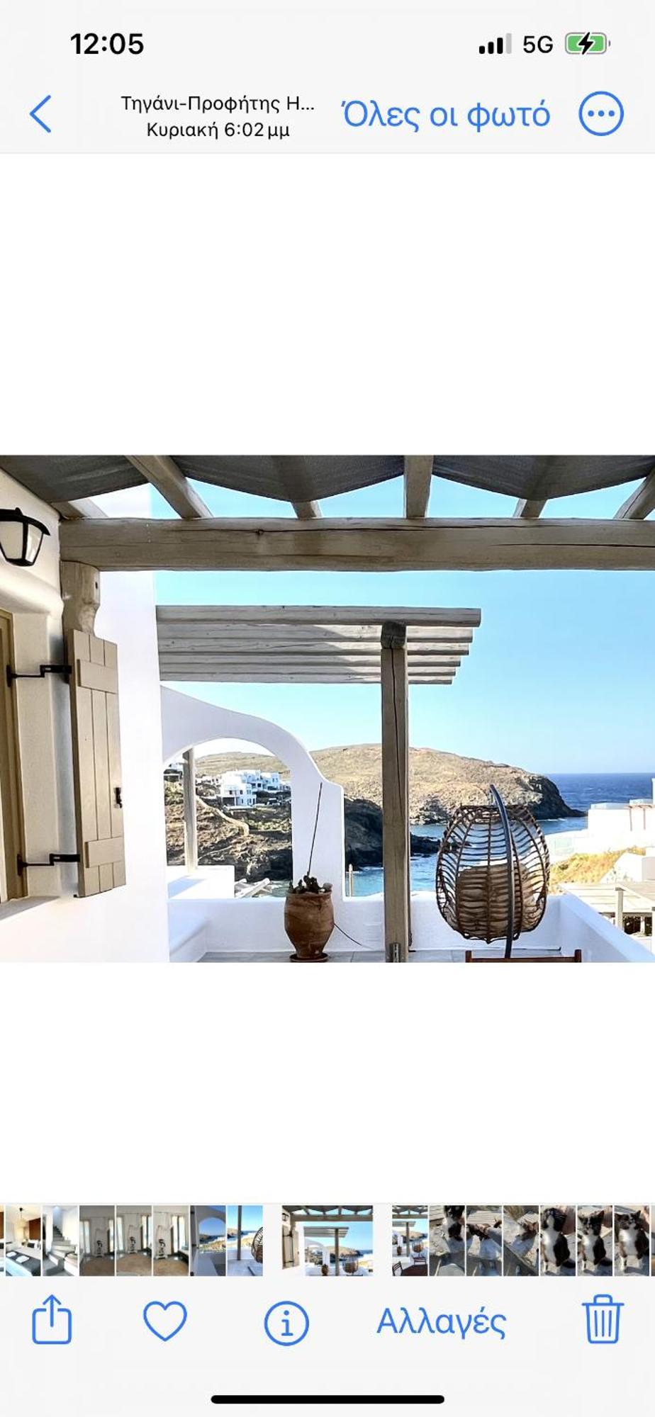 Miramare Suites Mykonos Merchia Beach المظهر الخارجي الصورة