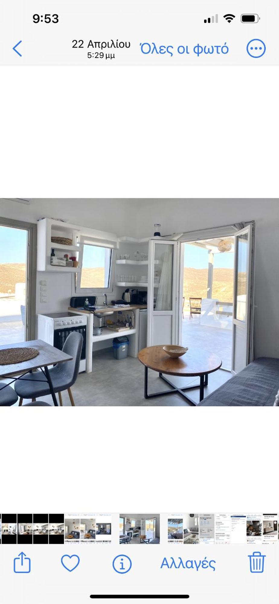 Miramare Suites Mykonos Merchia Beach المظهر الخارجي الصورة