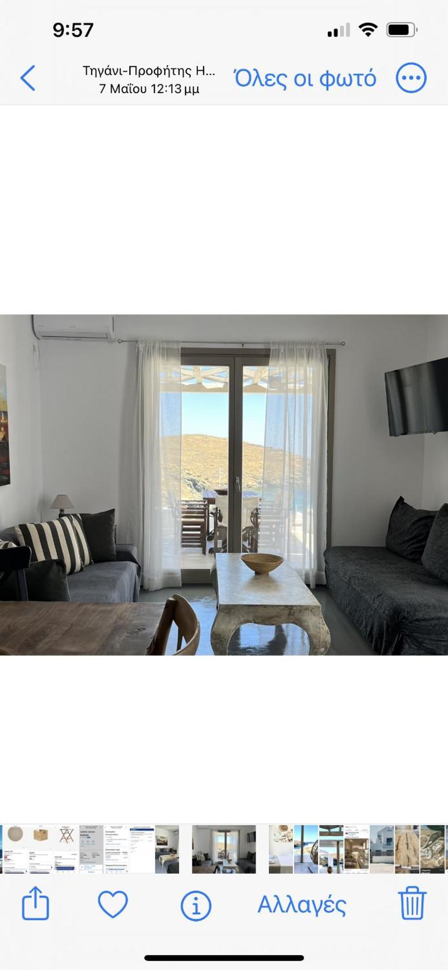 Miramare Suites Mykonos Merchia Beach المظهر الخارجي الصورة